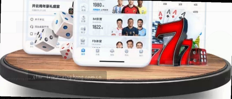 守护隐私，安全无忧